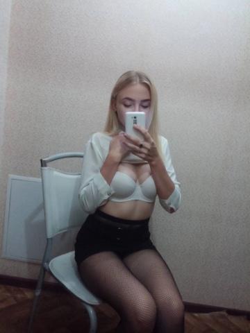 Проститутка Алиса